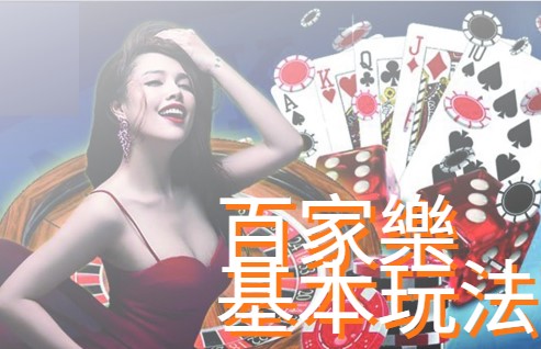 Ku娛樂城：3a娛樂城介紹，體驗台灣頂級線上賭場3a娛樂城遊戲